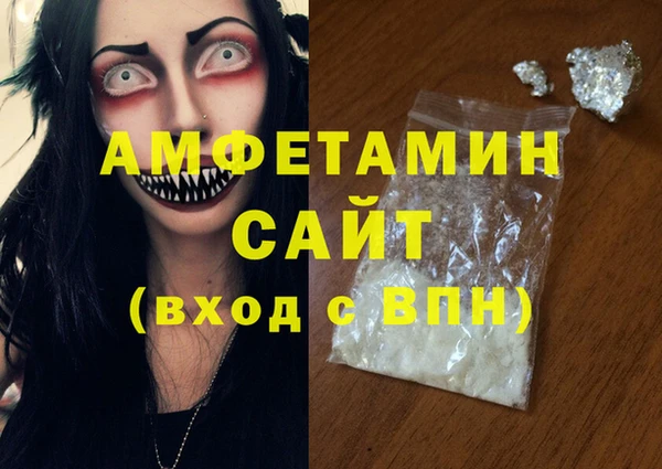 дмт Богданович